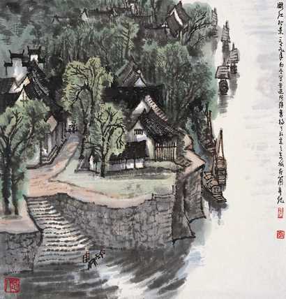 李行简 山水 镜心